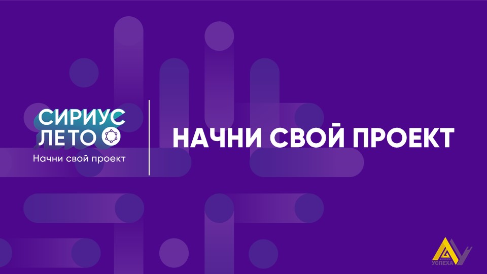 Изображения