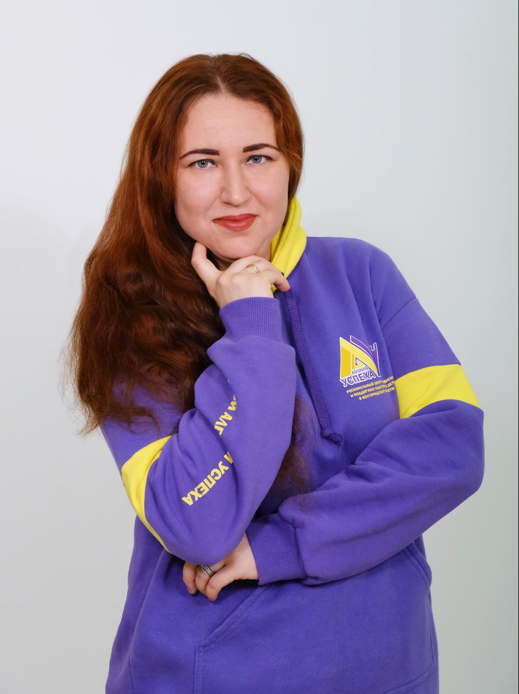 Фото пользователя