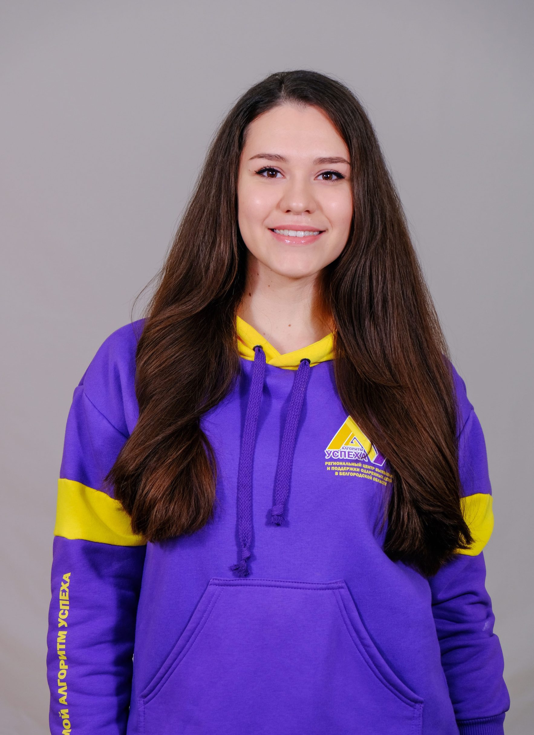 Фото пользователя