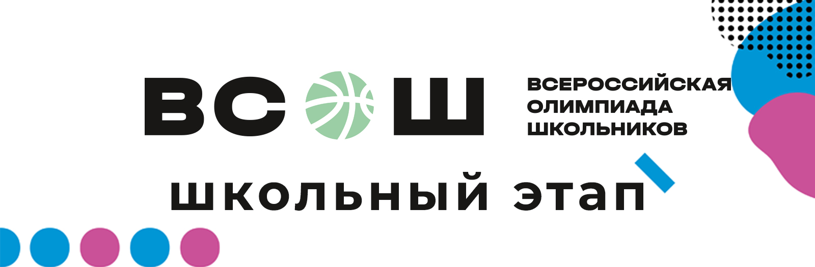 Изображения