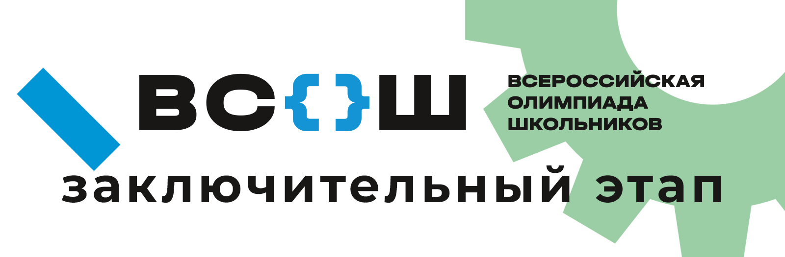 Изображения