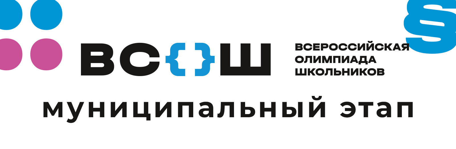 Изображения