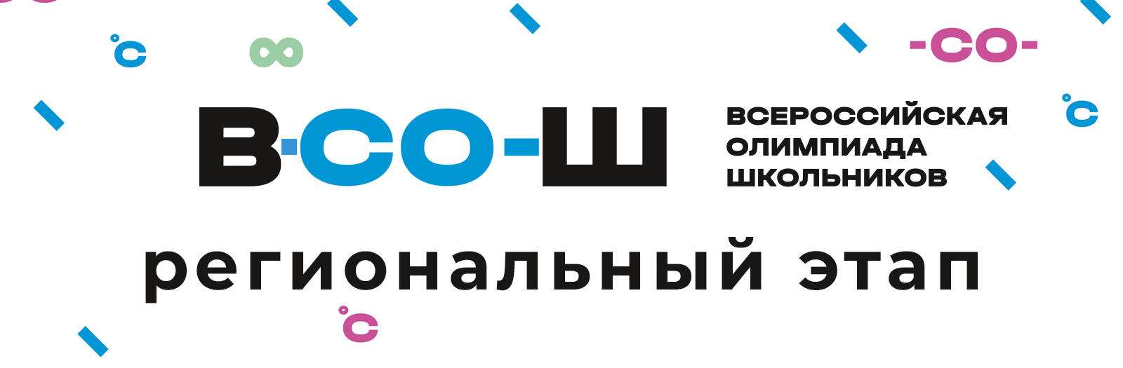 Изображения