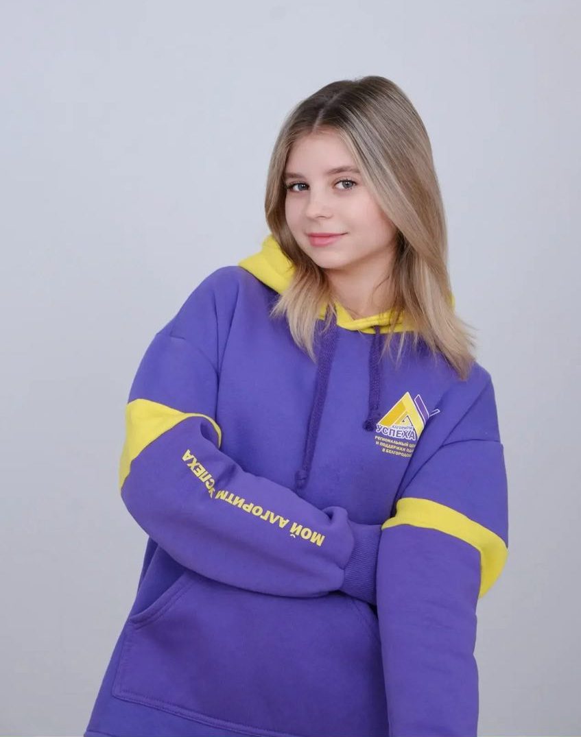 Фото пользователя