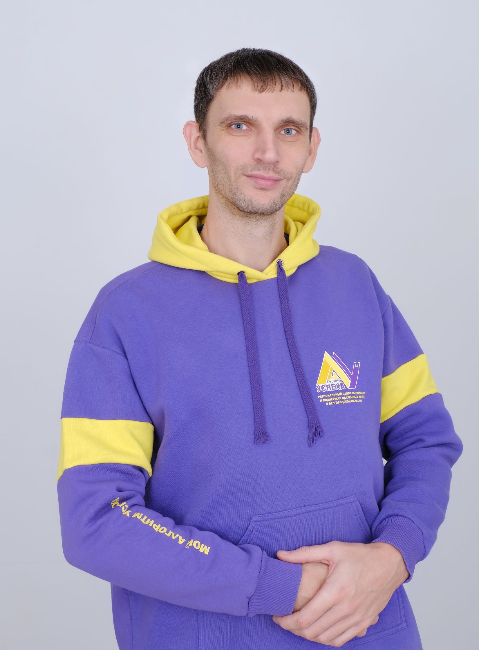 Фото пользователя