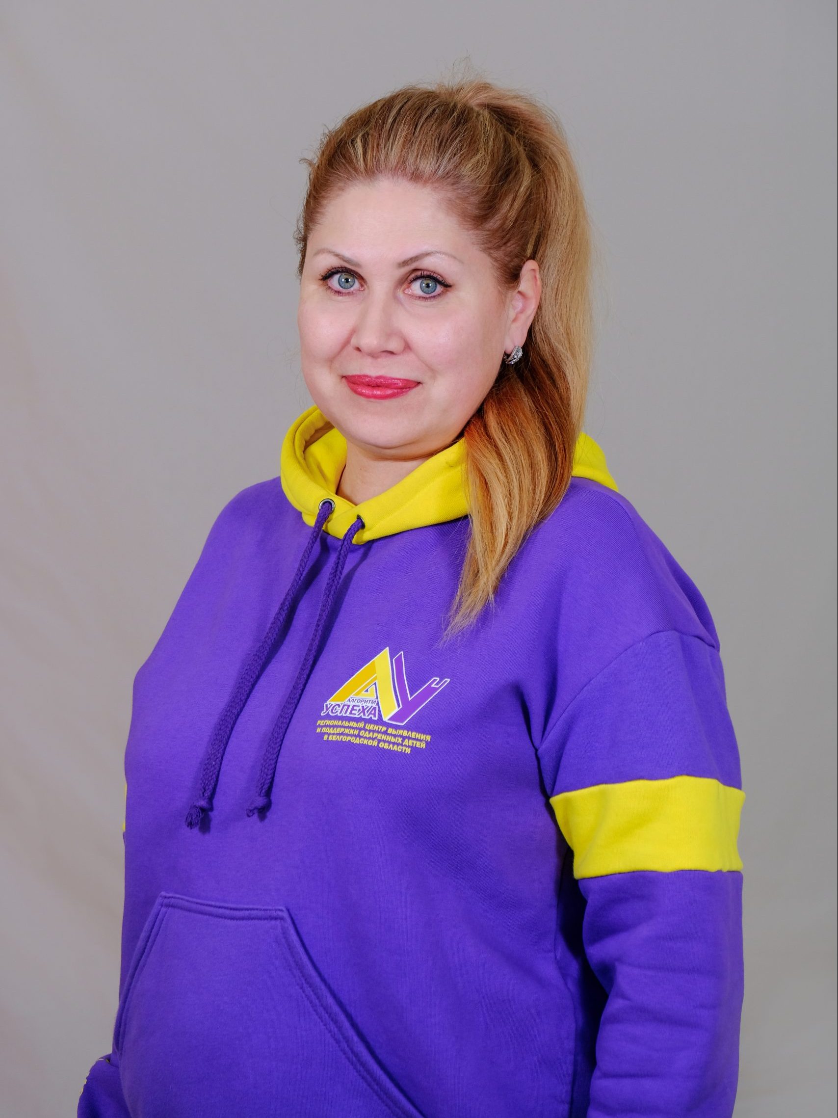 Фото пользователя