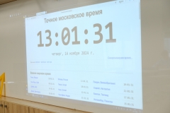 3AtvcX1WdiLw