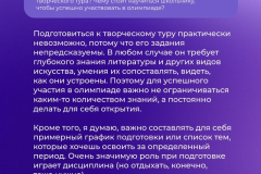 5_image