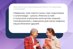 6_image