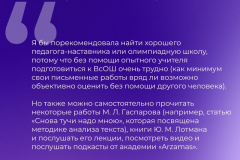 7_image